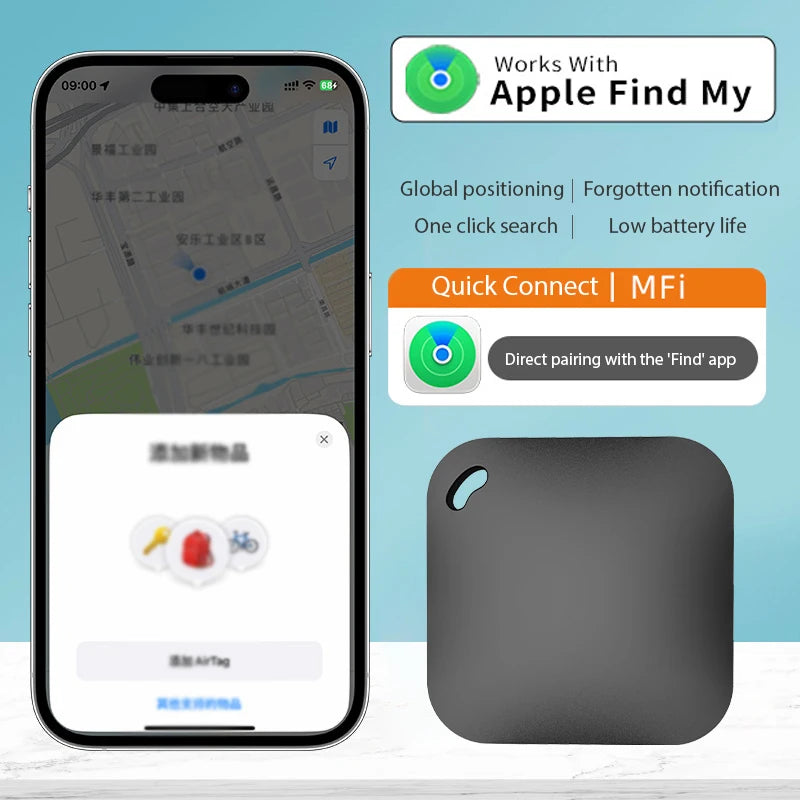 Smart Bluetooth GPS Key Finder - Works with Apple Find My App